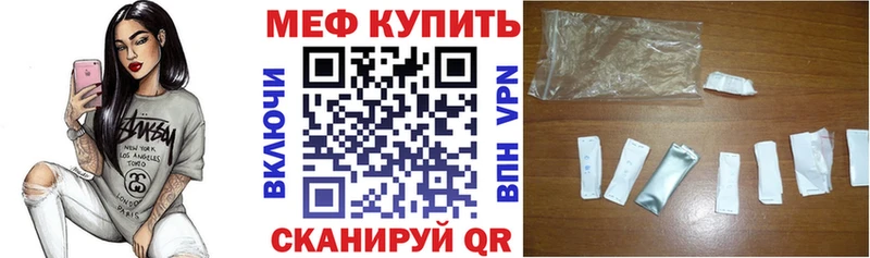Виды наркоты Сасово NBOMe Конопля КОКАИН