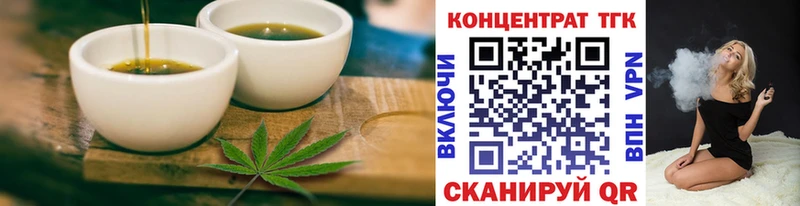 MEGA как зайти  Сасово  Cannafood марихуана 