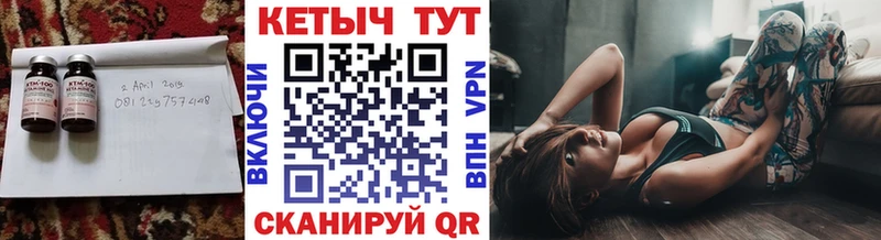 где найти наркотики  Сасово  КЕТАМИН ketamine 