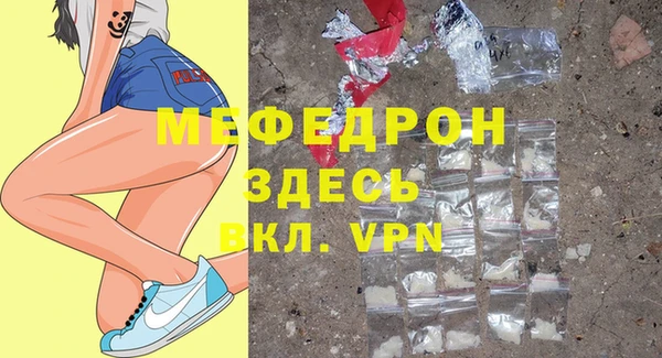 индика Алексеевка