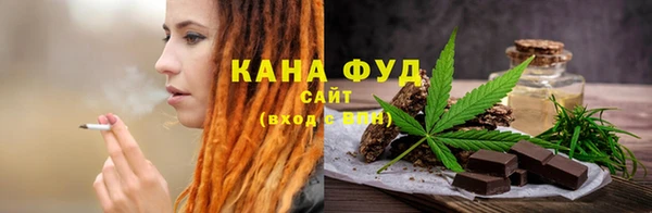индика Алексеевка