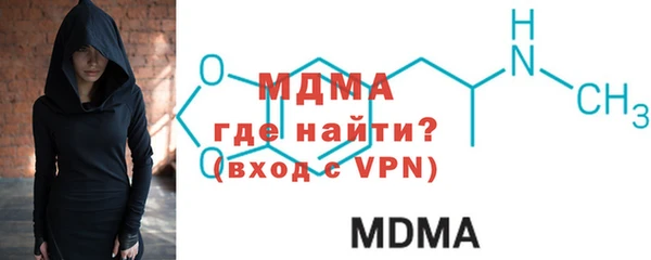 индика Алексеевка